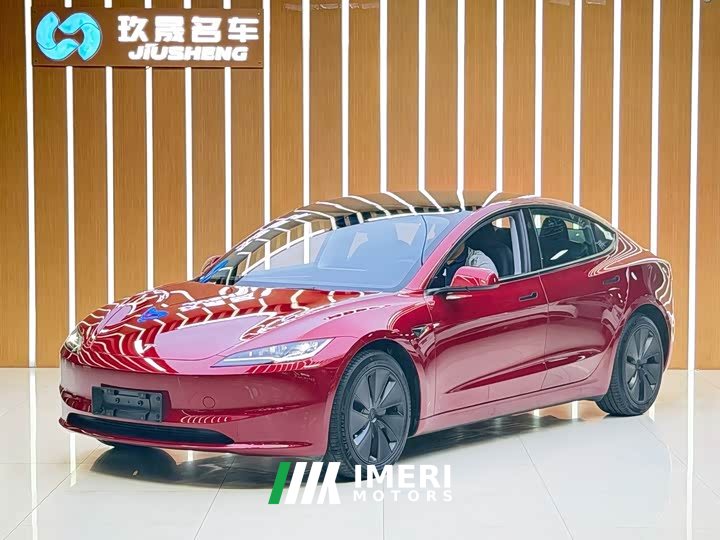 Tesla Model 3 Rear-Wheel Drive