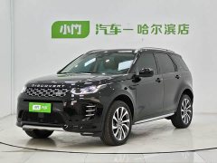 Land Rover Discovery Sport Performance Technology Edition - ფოტო 1