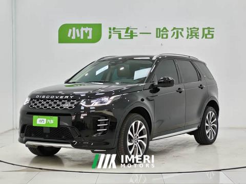 2024 Land Rover Discovery Sport Performance Technology Edition