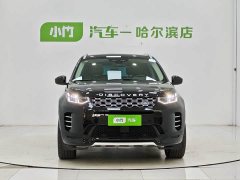 Land Rover Discovery Sport Performance Technology Edition - ფოტო 2
