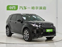 Land Rover Discovery Sport Performance Technology Edition - ფოტო 3