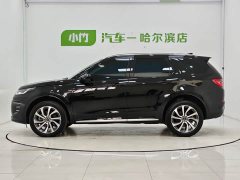 Land Rover Discovery Sport Performance Technology Edition - ფოტო 4