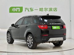 Land Rover Discovery Sport Performance Technology Edition - ფოტო 5