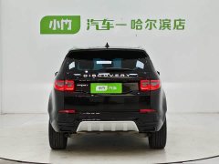 Land Rover Discovery Sport Performance Technology Edition - ფოტო 6