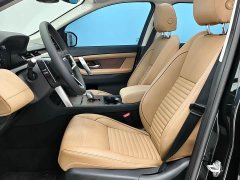 Land Rover Discovery Sport Performance Technology Edition - ფოტო 7