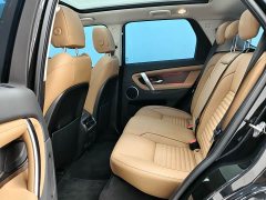 Land Rover Discovery Sport Performance Technology Edition - ფოტო 9