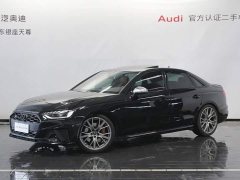 Audi S4 3.0 TFSI - ფოტო 1