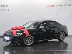 Audi S4 3.0 TFSI - ფოტო 3