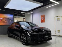 Lincoln Z 2022 i-Cool Premium Edition - ფოტო 3