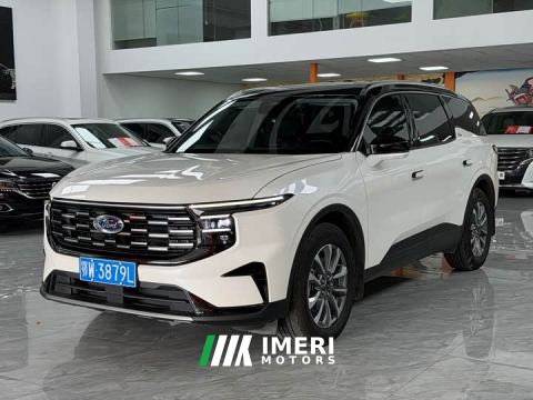 2025 Ford Edge L 2.0T EcoBoost FWD Seven-Seater Fashion Edition