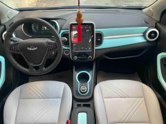 Chery Ant 150,000 Ant Fan Edition New Ant Cool Version LFP Battery - ფოტო 6
