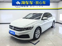 Volkswagen Bora 2021 1.5L Automatic Fashion Smart Connected Edition - ფოტო 1