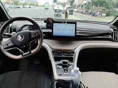 BYD Song Pro New Energy 2023 Champion Edition DM-i 71KM Leading Type - ფოტო 10