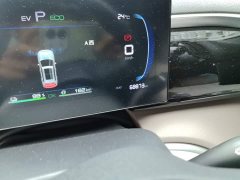 BYD Song Pro New Energy 2023 Champion Edition DM-i 71KM Leading Type - ფოტო 13