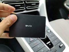BYD Song Pro New Energy 2023 Champion Edition DM-i 71KM Leading Type - ფოტო 9