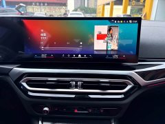 BMW 3 Series 325i M Sport Night Edition Package - ფოტო 17