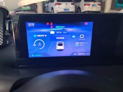 Wuling Binguo 333km Quick Enjoy Edition - ფოტო 14