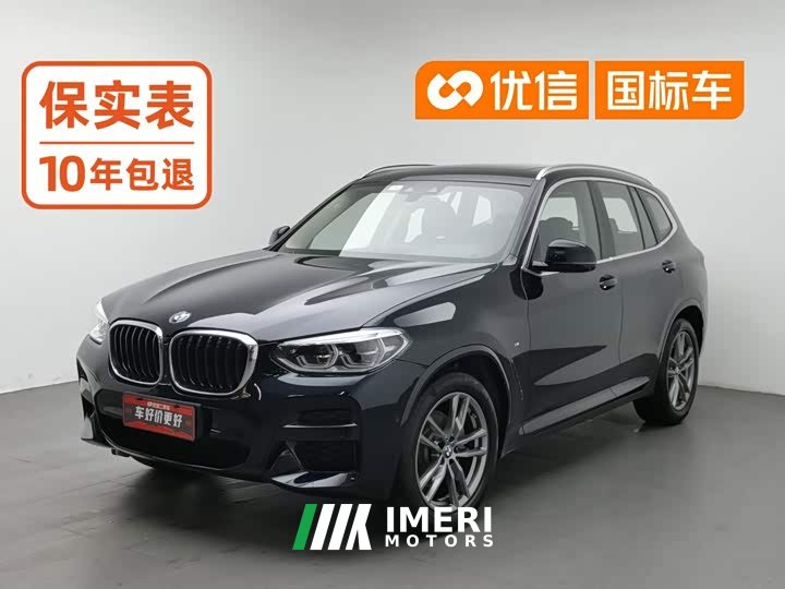 BMW X3 xDrive28i M Sport Package - ავტომობილი ჩინეთიდან