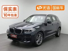 BMW X3 xDrive28i M Sport Package - ფოტო 1