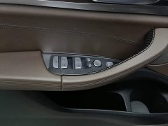 BMW X3 xDrive28i M Sport Package - ფოტო 9