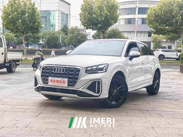 Audi Q2L 35TFSI Active Dynamic Edition