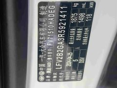Audi Q2L 2024 35TFSI Active Dynamic Edition - ფოტო 14