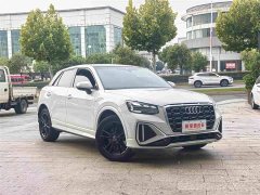 Audi Q2L 2024 35TFSI Active Dynamic Edition - ფოტო 3