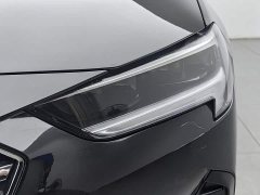Buick Regal 2020 552T Elite - ფოტო 7