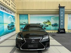 Lexus LS 2021 500h Executive - ფოტო 2
