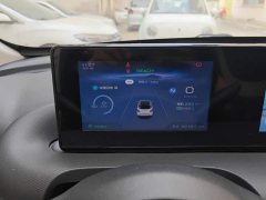 Wuling Binguo 333km Quick Enjoy Edition - ფოტო 14