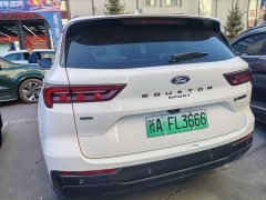 Ford Lingrui EcoBoost 170 Platinum Edition - ფოტო 8