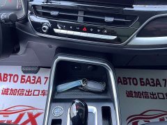 Haval H6 2021 National Trend 1.5T Automatic Champion Edition - ფოტო 12