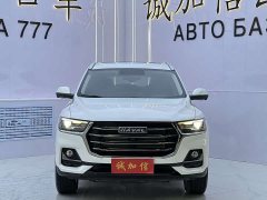 Haval H6 2021 National Trend 1.5T Automatic Champion Edition - ფოტო 2
