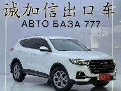 Haval H6 2021 National Trend 1.5T Automatic Champion Edition - ფოტო 3