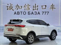 Haval H6 2021 National Trend 1.5T Automatic Champion Edition - ფოტო 4