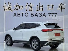 Haval H6 2021 National Trend 1.5T Automatic Champion Edition - ფოტო 6