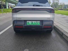 Changan Qiyuan Q05 405Max - ფოტო 6