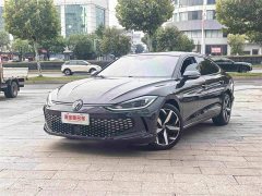 Volkswagen Lingdu L 280TSI DSG Spicy Edition - ფოტო 1