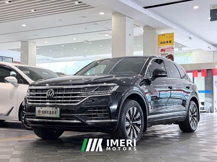 Volkswagen Touareg New Energy eHybrid
