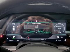Volkswagen Touareg New Energy eHybrid - ფოტო 13