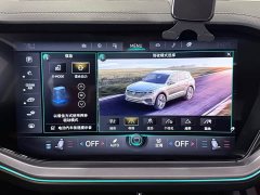 Volkswagen Touareg New Energy eHybrid - ფოტო 18