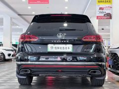 Volkswagen Touareg New Energy eHybrid - ფოტო 3