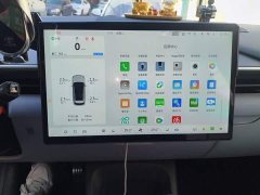 Arcfox Alpha T5 520 MAX - ფოტო 9