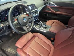 BMW 4 Series 2022 425i M Sport Night Edition - ფოტო 14