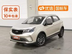 Geely Emgrand X3 PRO 1.5L CVT Luxury - ფოტო 1
