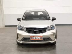 Geely Emgrand X3 PRO 1.5L CVT Luxury - ფოტო 3