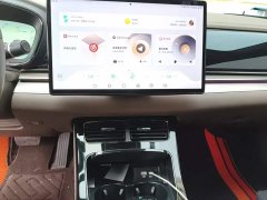 BYD Han 2023 DM-i Champion Edition 121KM Luxury - ფოტო 14