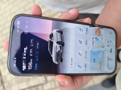 BYD Han 2023 DM-i Champion Edition 121KM Luxury - ფოტო 9