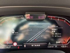BMW X6 xDrive40i M Sport Premium Package - ფოტო 13