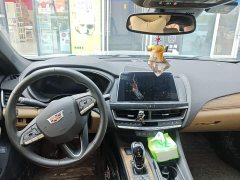 Cadillac CT5 28T Premium - ფოტო 6